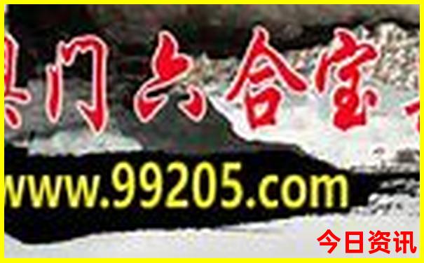 全国12个重点红色旅游景区